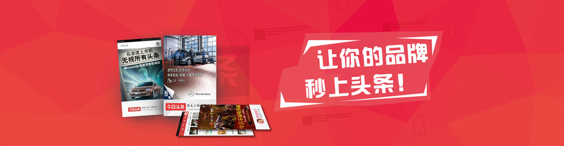 乌兰百度竞价开户