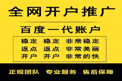 信息流营销：百度案例解析与实战技巧