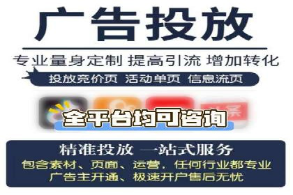 案例分享：低成本SEM推广策略